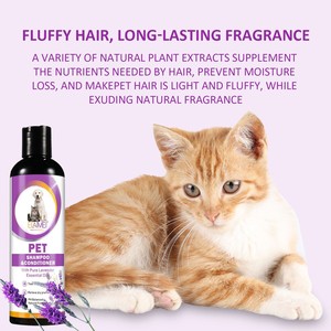 Shampooing <span class=keywords><strong>anti</strong></span>-puces et tiques pour animaux de compagnie, professionnel, sûr, naturel, biologique, végétalien, pour chats et chiens, <span class=keywords><strong>anti</strong></span>-démangeaisons - Product Image 4