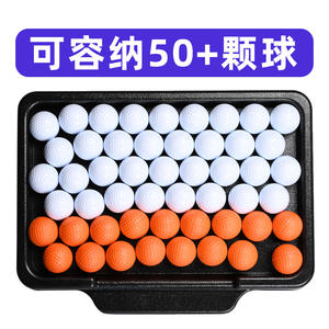 Plateau de rangement pour balles de golf personnalisé, en plastique noir durable, accessoire pour driving range, boîte à balles SER1229 - Product Image 4