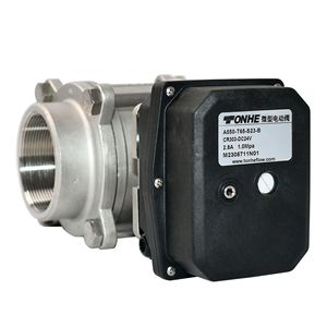 Tonhe <b>Miniature</b> Electric Ball Valve 1/2 In 1.0Mpa DC24V Waterproof For Water Control - Product Image 1