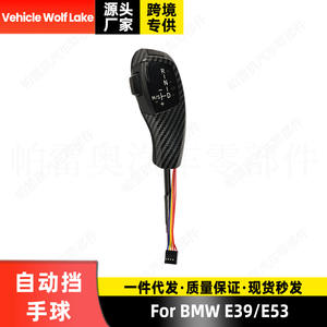 Palanca de Cambios de Fibra de Carbono para BMW E39 E53, Transmisión Automática, Cabeza Pequeña y Larga, Ergonómica - Product Image 4