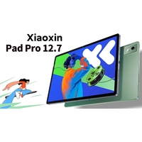 Pour Xiaoxin Pad Pro 2025 Nouvelle tablette PC 12,7 pouces MTK Dimensity8300 LPDDR5x Haut-parleurs JBL Batterie 10200mAh Charge 45W GPS