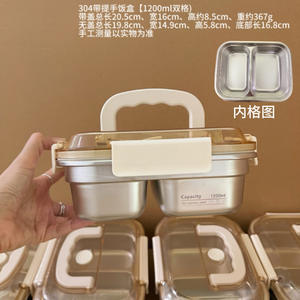 Boîte à lunch isotherme en acier inoxydable 304, compatible micro-ondes, grande capacité, compartimentée, type bento - Product Image 5