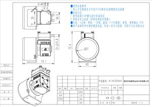<span class=keywords><strong>DC</strong></span> không chổi than điện hút chân không bơm không khí sơ tán động cơ máy nén khí mini bơm màng tiếng ồn thấp 55dB HC 5433dcb400 - Product Image 6
