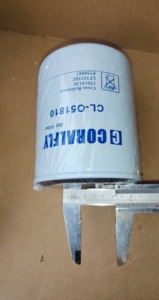 ไส้กรองน้ำมันเครื่อง ไส้กรองน้ำมันหล่อลื่น C6508 C-6508 95628737 95631283 LF3333SC P550947 23518667 25011106 3I-1223 74508845 - Product Image 1