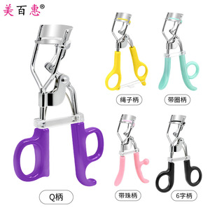 Recourbe-cils Meibaihui en acier inoxydable avec poignée en Q, outil de maquillage pour un recourbement naturel des cils - Product Image 1