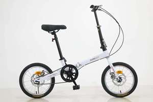 <span class=keywords><strong>Bicicleta</strong></span> Plegable de Montaña de Una Velocidad, Cuadro de Acero, Llanta de Aleación de Aluminio de <span class=keywords><strong>16</strong></span> Pulgadas, Frenos de Disco, Asiento Cómodo, para Todo Tipo de Montaña - Product Image 4
