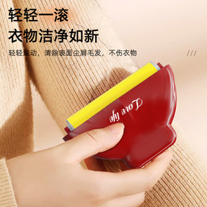 Rodillo quitapelusas reutilizable, removedor de pelo de mascotas, limpiador de ropa portátil lavable, rojo y amarillo - Product Image 1