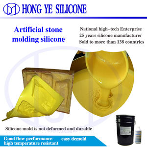 Silicona RTV 2 615 Curada con Catalizador Libre, Caucho de Silicona para Moldes de Piedra Artificial, Caucho de Silicona Líquido, Muestra Gratuita - Product Image 2