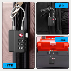 <b>TSA</b> Combination <b>Lock</b> 3mm Steel Cable 42x33mm Mechanical Travel <b>Lock</b> With 3-Digit Code For Luggage Security - Product Image 3