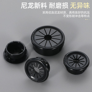 Protecteur de câble en spirale Fernandes RSB, bobine à bouton, plastique noir, gaine de protection pour fils - Product Image 2