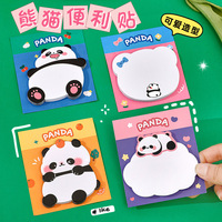 Bloc-notes autocollant pour étudiants avec motif de panda de dessin animé