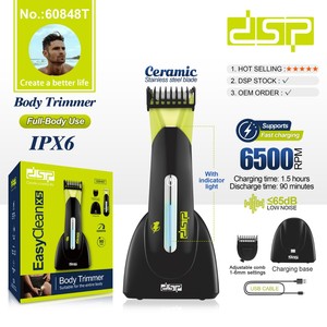 เครื่องเล็มขน DSP รุ่น 60848T ใบมีดเซรามิก 6500 รอบต่อนาที กันน้ำระดับ IPX6 ใช้ได้ทั่วร่างกาย - Product Image 1