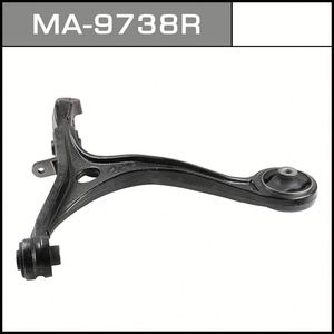 ชุดแขนควบคุม MASUMA MA-9738R ชุดคู่ซ้ายขวา - Product Image 2