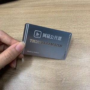 นามบัตรโลหะเคลือบด้วยเลเซอร์แบบบาง0.4มม. ดีไซน์แบบฟรี - Product Image 4