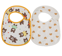 Bavoirs pour bébés nouveau-nés du Danemark, garçons et filles, lot de 2, en coton doux, antibactériens, écologiques, absorbants, lavables en machine