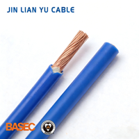 Cable Eléctrico Industrial de Cobre Desnudo Libre de Oxígeno de Alta Calidad, Aislamiento LSZH, Cumple con RoHS, Excelente Conductividad