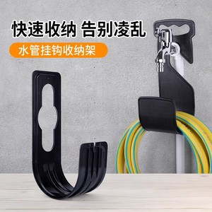 Water Pipe <b>Hook</b> Stainless Steel Wall Mounted Heavy Duty Garage Storage <b>Tool</b> Organizer Punch Free - Product Image 4