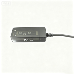 IFA02 MONTAG สายรับสัญญาณ IR,แรงดันไฟฟ้ากว้าง 2.7-5.5V,การส่งสัญญาณ 13-15M,สายรับสัญญาณ IR ป้องกันการรบกวน PVC ทองแดงเปลือย - Product Image 3