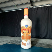Bouteille de vin gonflable géante Longgang avec logo personnalisé pour la promotion d'événements, la décoration de fêtes en plein air et l'affichage publicitaire