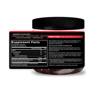 Ginseng orgánico peruano raíz hombre multi gomitas Maca OEM Maca gomitas - Product Image 2