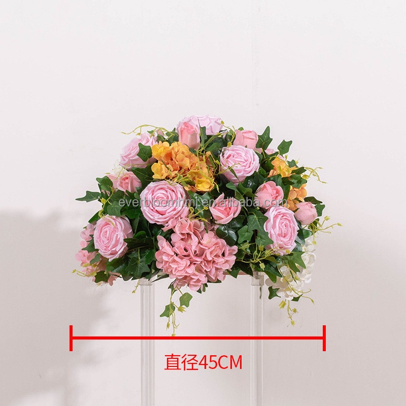 #013 -- 45cm