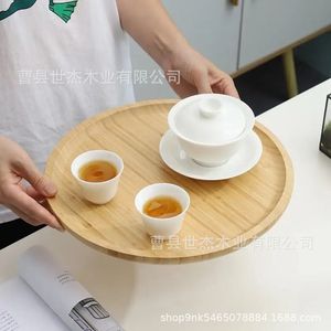 Plateau rond en bois Mu Yujia 30 cm, plateau de service en bois massif pour le thé et les collations, usage domestique et hôtelier - Product Image 1