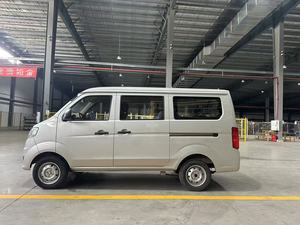 Minivan/<span class=keywords><strong>Minibús</strong></span> Faw V60 de 5, 7 y <span class=keywords><strong>9</strong></span> <span class=keywords><strong>Plazas</strong></span>, Nueva, de Gasolina, a Precios Bajos en China - Product Image 3
