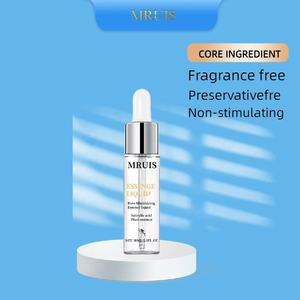 Mruis High End Hydrate Dark and Dry Skin Traitement des taches de mélasma pour le visage Essence minimisant les pores Essence <span class=keywords><strong>Acide</strong></span> <span class=keywords><strong>salicylique</strong></span> - Product Image 5