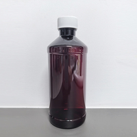 Bouteilles de sirop contre la toux Wock vides de 473 ml (16 oz), bouteille en plastique Medi Arch avec code QR et sceaux