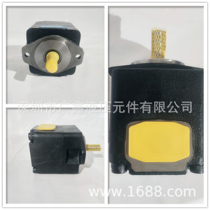 Bomba de paletas hidráulica T6EC de desplazamiento fijo 0.75 1.5 2.2KW para sistemas de máquinas herramienta de moldeo por inyección - Product Image 5