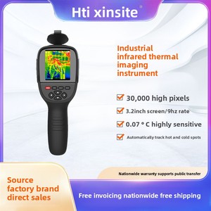 Caméra thermique infrarouge portable personnalisable Xinsite pour la détection de fuites de chauffage au sol – Thermographe puissant - Product Image 1