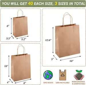 2024 हॉट सेलिंग शॉपिंग क्राफ्ट क्राफ्ट पेपर शॉपिंग बैग क्राफ्ट पेपर पैकेजिंग बैग