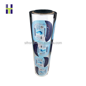 Copo de Plástico PP Personalizado com Logo Impresso, Copo PET com Filme de Selagem e Tampa de Alumínio - Product Image 3