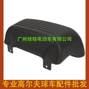 Pare-chocs avant pour voiturette de golf Clubcar 102504601 Pioneer, en caoutchouc et plastique anti-collision, protection renforcée contre les chocs - Product Image 1