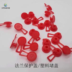 Conector de Presión con Tapón Amarillo, Accesorio para Herramienta Hidráulica, Cubierta Redonda para Conector, Tipo DKO de Extracción Lateral - Product Image 5