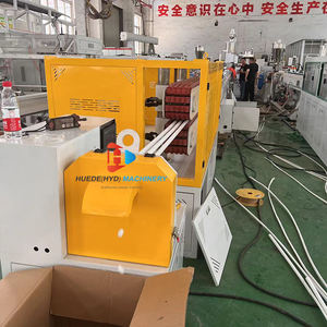 Machine de fabrication de <span class=keywords><strong>Bio</strong></span>-filtre, média K1 k2 K3 <span class=keywords><strong>Bio</strong></span>-média, <span class=keywords><strong>ligne</strong></span> de production de Mbbr, média Mbbr, <span class=keywords><strong>ligne</strong></span> de production - Product Image 5
