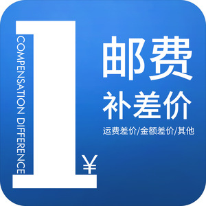 NOVAQINGYUAN อุปกรณ์เสริมเครื่องกรองน้ำ 10x10 ซม. สำหรับใช้ในบ้าน - Product Image 5