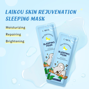 Mascarilla Facial Laikou con Ácido Hialurónico, Hidratante, Antienvejecimiento, Reafirmante, Control de Grasa, Rejuvenecedora, para el Cuidado de la Piel - Product Image 5