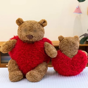 Un Osito en Forma <span class=keywords><strong>de</strong></span> Corazón Que Se Puede Poner y Quitar, un Lindo Osito <span class=keywords><strong>de</strong></span> Peluche Marrón Apto Tanto para Niños como para Niñas - Product Image 2