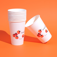 Factory Direct Free Sample Custom Logo Food Grade Double Wall Disposable Paper Cups for Office Coffee & Tea Beverage China