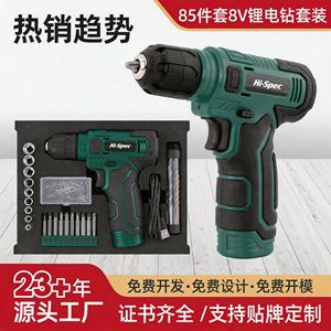 Hi-Spec 12V Lithium Ion Drill 30Nm Torque Variable Speed Reversible Household <b>Power</b> <b>Tool</b> Kit - Product Image 4