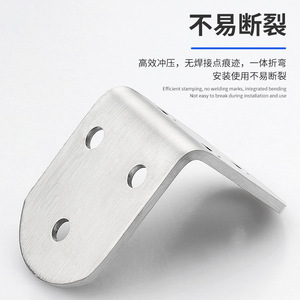 Soporte de esquina en forma de L de acero inoxidable Yingya Hardware, soporte de estante de 90 grados para muebles de madera y gabinetes - Product Image 2