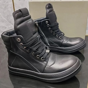 รองเท้าผ้าใบหุ้มข้อสูงคุณภาพสูงสำหรับผู้ชาย รองเท้าลำลองสไตล์เรโทร Owens รองเท้าสเก็ตบอร์ดแฟชั่นสุดหรู รองเท้ากีฬา Ricks - Product Image 6