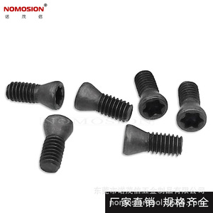 NOMOSION Black <b>Pan</b> Head Screw M2.5 Fine Thread Class 12.9 Carbon Steel Metric For CNC Tool <b>Holders</b> - Product Image 2