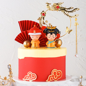 Chinese Style Emperor And Empress PVC Cake Toppers For Birthday Decorations Round Shape - Product Image 2