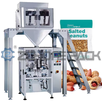 Machine verticale automatique d'emballage de chips de pommes de terre azotées Machine de remplissage de conditionnement de noix de noyau d'arachide de Goji