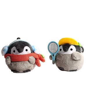 Grossistes promotionnels de haute qualité animaux en peluche personnalisé jouet en peluche mignon porte-clés pour enfants jouet en peluche personnalisé - Product Image 4