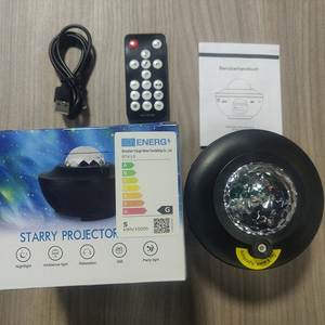 โคมไฟโปรเจคเตอร์แสงดาว RGB พร้อมลำโพงเพลง รีโมทคอนโทรล ไฟ LED สำหรับงานปาร์ตี้ แสงกลางคืนสำหรับบ้าน ห้องเล่นเกม - Product Image 6
