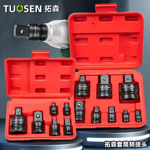 Adaptador Neumático Tuosen de 1/2 Pulgada de Conexión Rápida, Negro, Reductor, Herramienta para Enchufes Eléctricos - Product Image 4