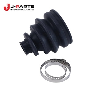 Support de fixation supérieur 2001-07-01 ~ ; +; , pour Nissan Navara D22 2000-2011 OE 24216-24U10 2421624U10 - Product Image 1